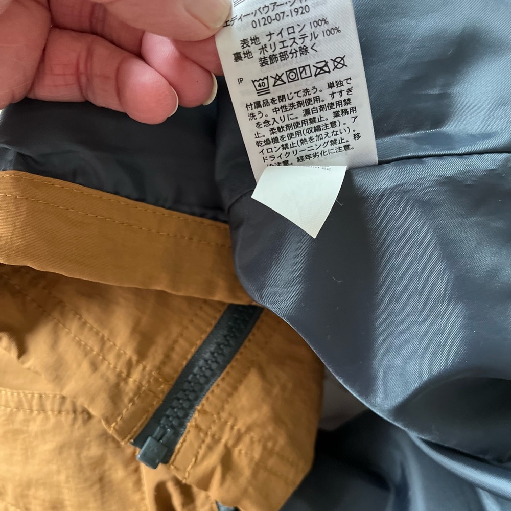Eddie Bauer Men's Brown Outdoor Vest - Picture 7 of 8